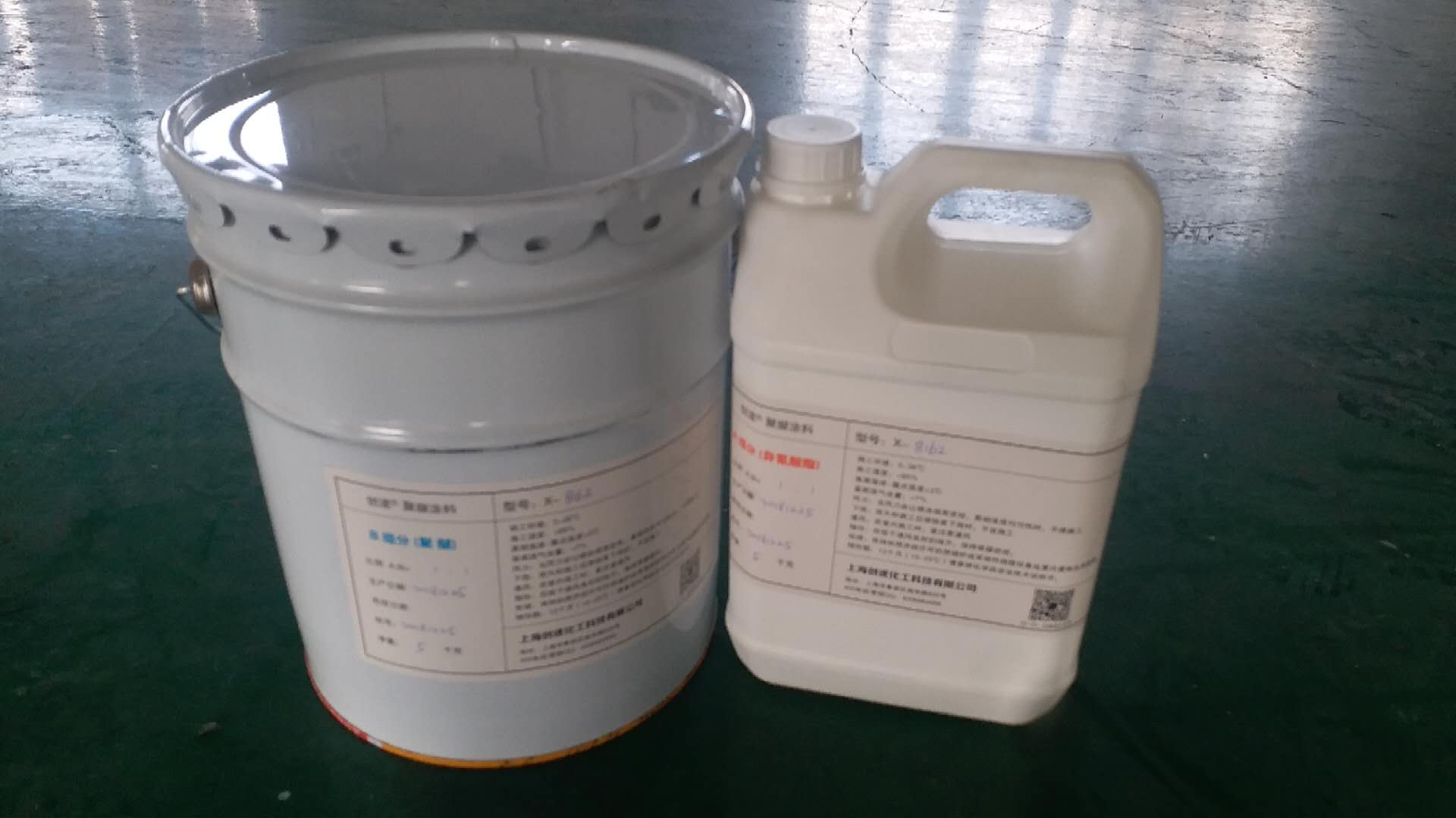 UTS-1双组份混凝土聚脲底漆