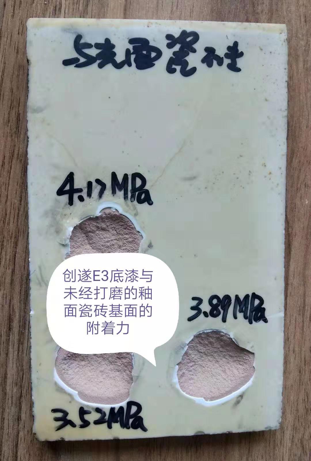 1586401479245403.jpg